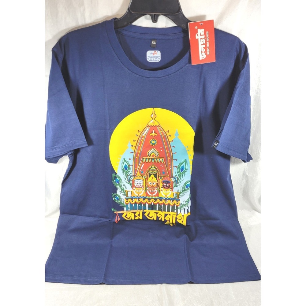 Jolchobi Unisex Jay Jagannath 100% Cotton Graphic‎ T-Shirt - Blue - XXL
